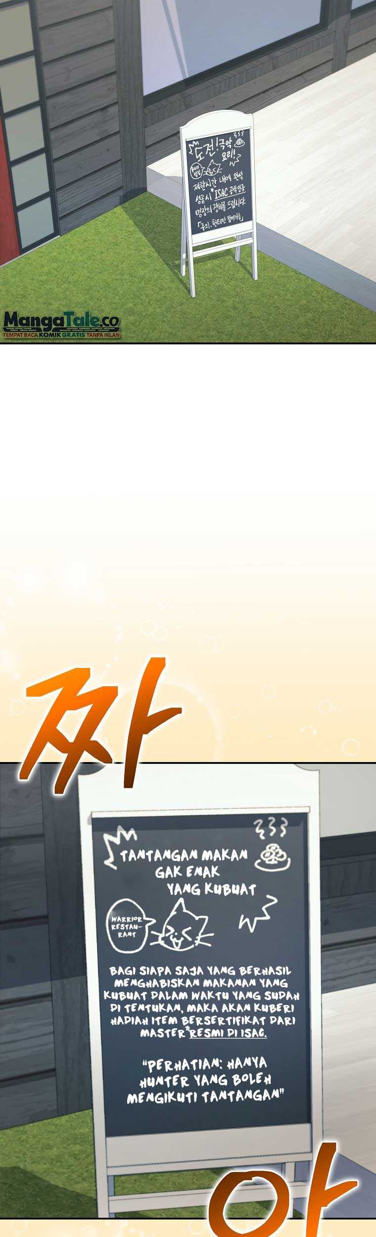 Bizarre Restaurant Chapter 21 Gambar 46