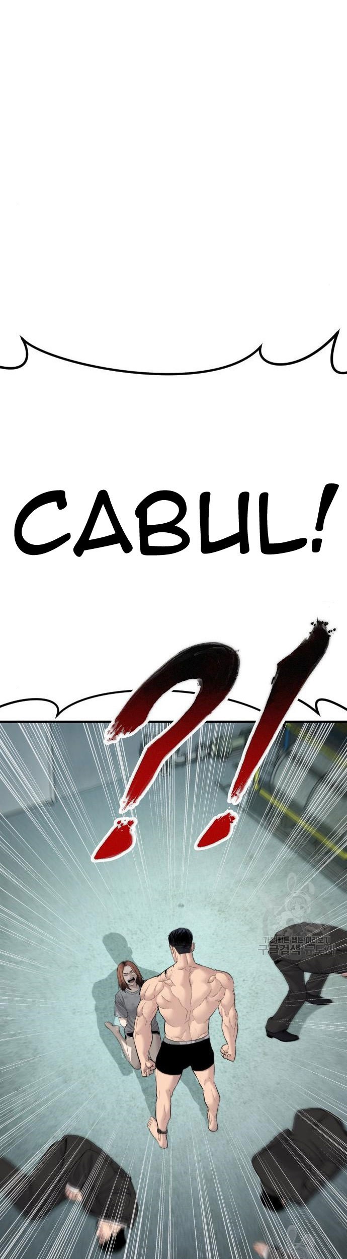 Manager Kim Chapter 62 Gambar 29