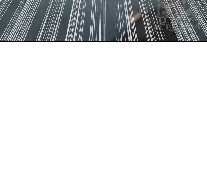 Manager Kim Chapter 62 Gambar 30