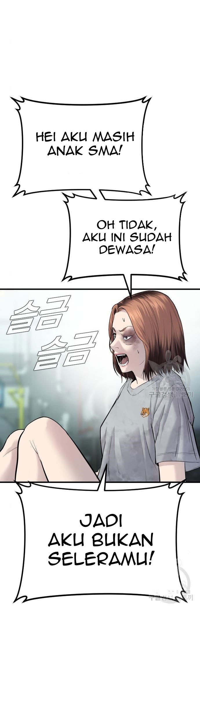 Manager Kim Chapter 62 Gambar 33