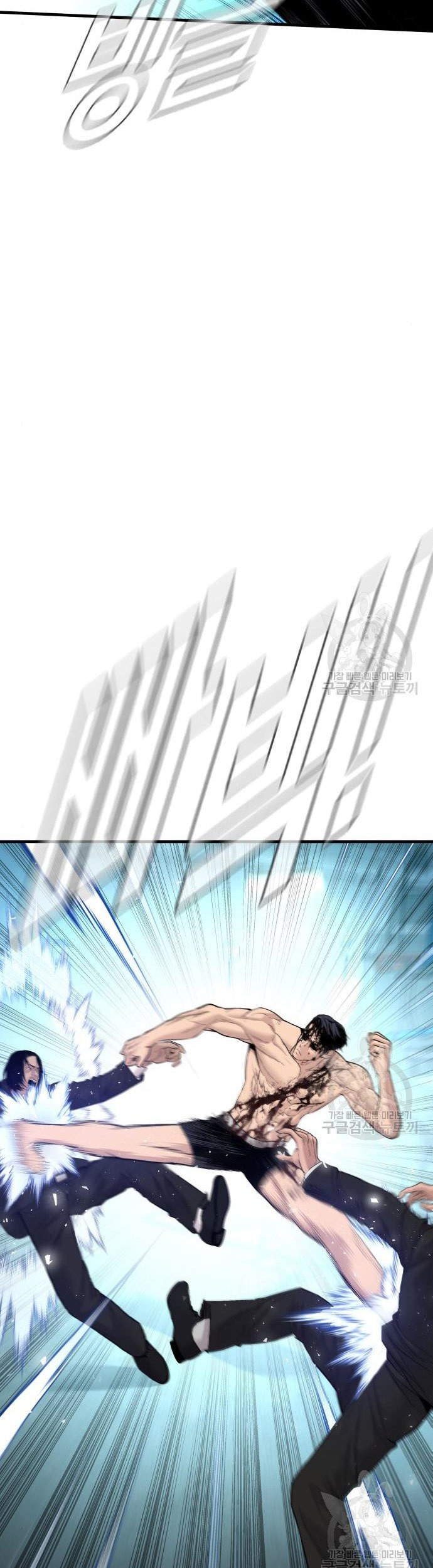 Manager Kim Chapter 62 Gambar 19