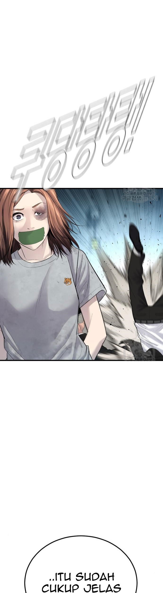 Manager Kim Chapter 62 Gambar 21