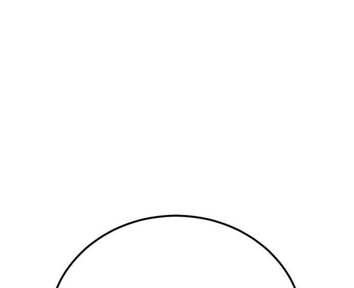 Manager Kim Chapter 62 Gambar 24