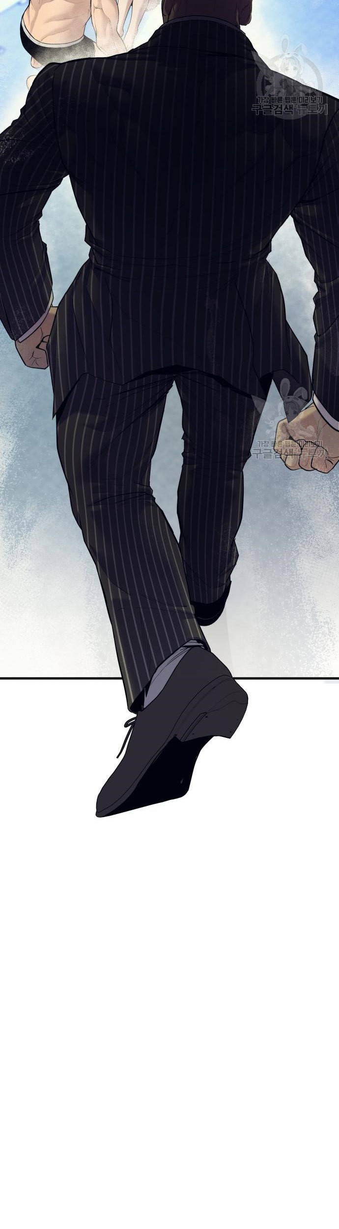 Manager Kim Chapter 62 Gambar 47