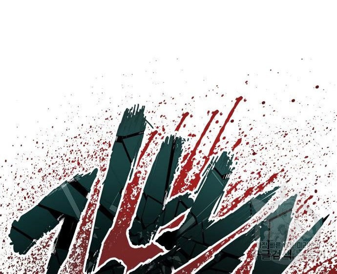 Manager Kim Chapter 62 Gambar 48