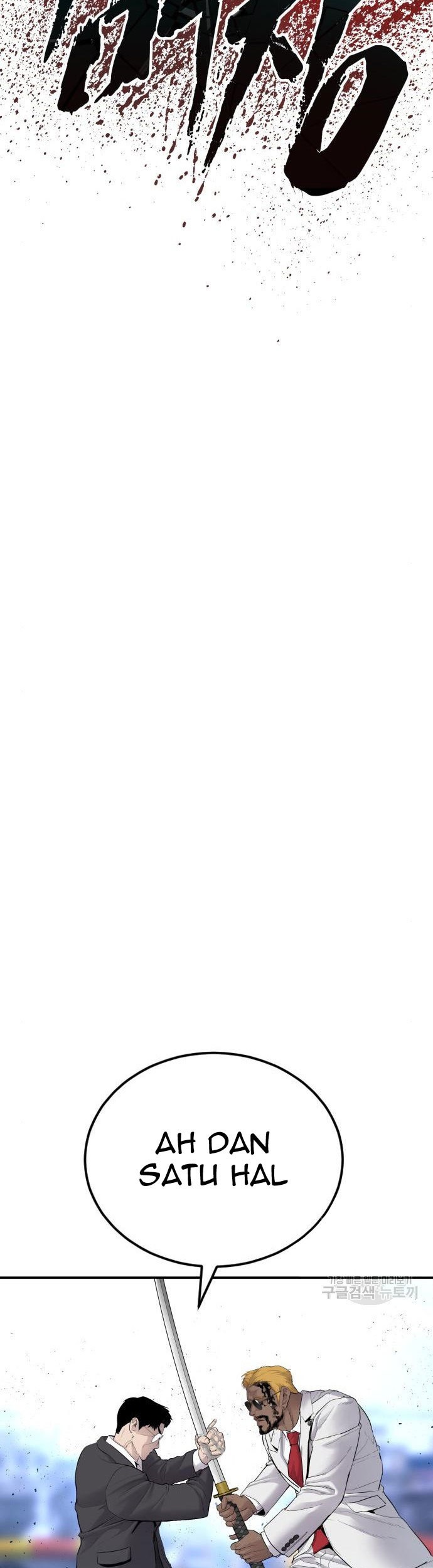 Manager Kim Chapter 62 Gambar 49