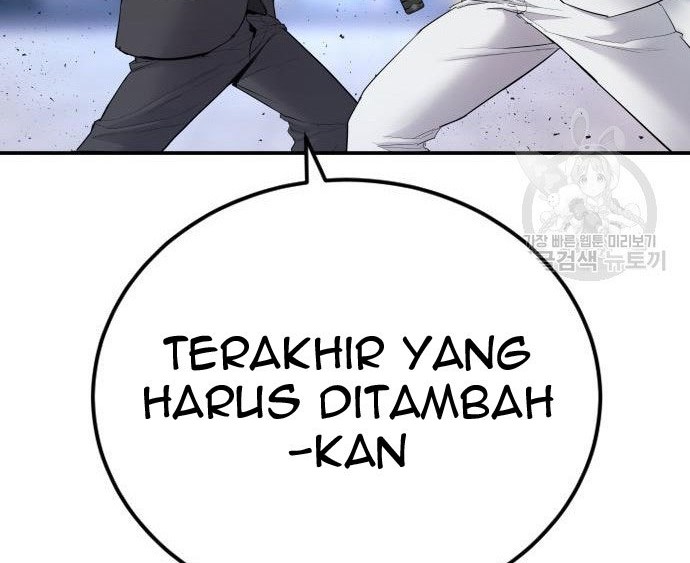 Manager Kim Chapter 62 Gambar 50