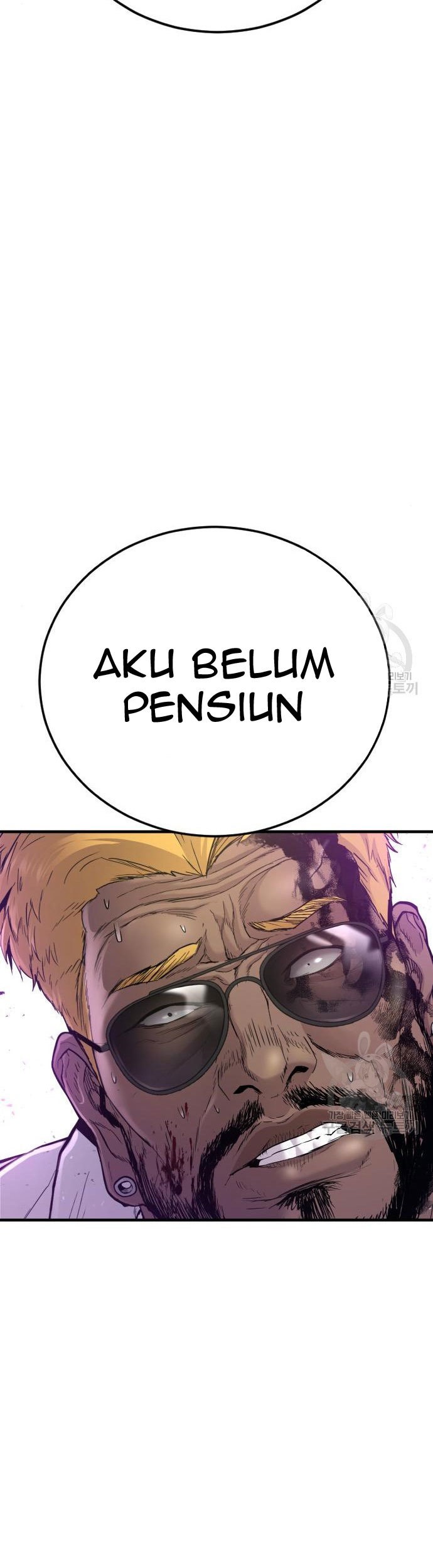 Manager Kim Chapter 62 Gambar 51