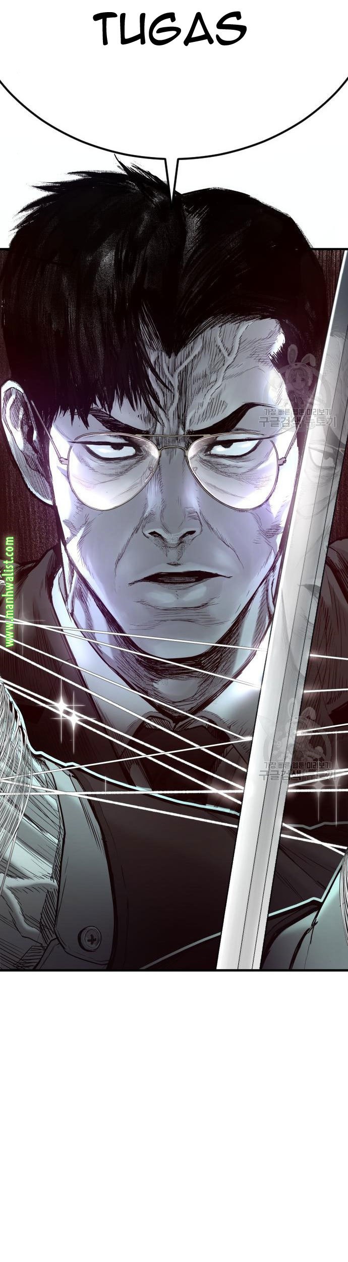 Manager Kim Chapter 62 Gambar 53