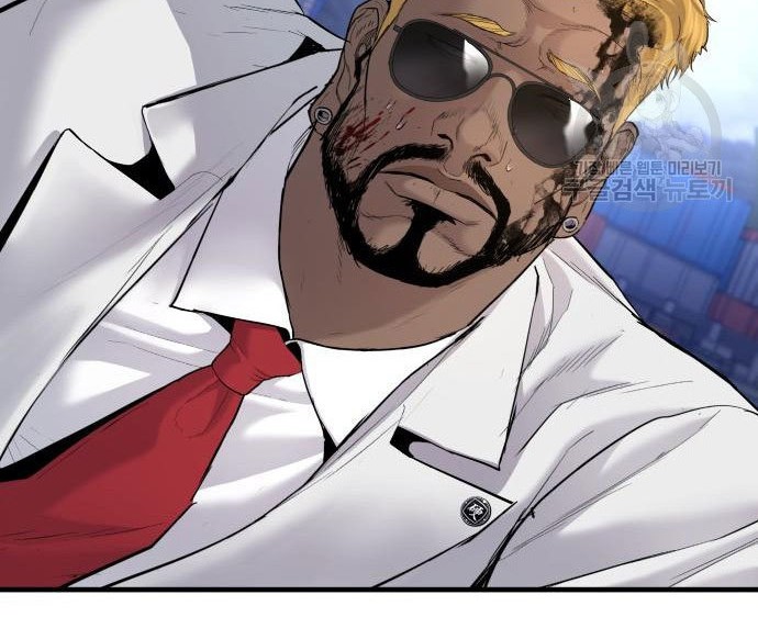 Manager Kim Chapter 62 Gambar 56