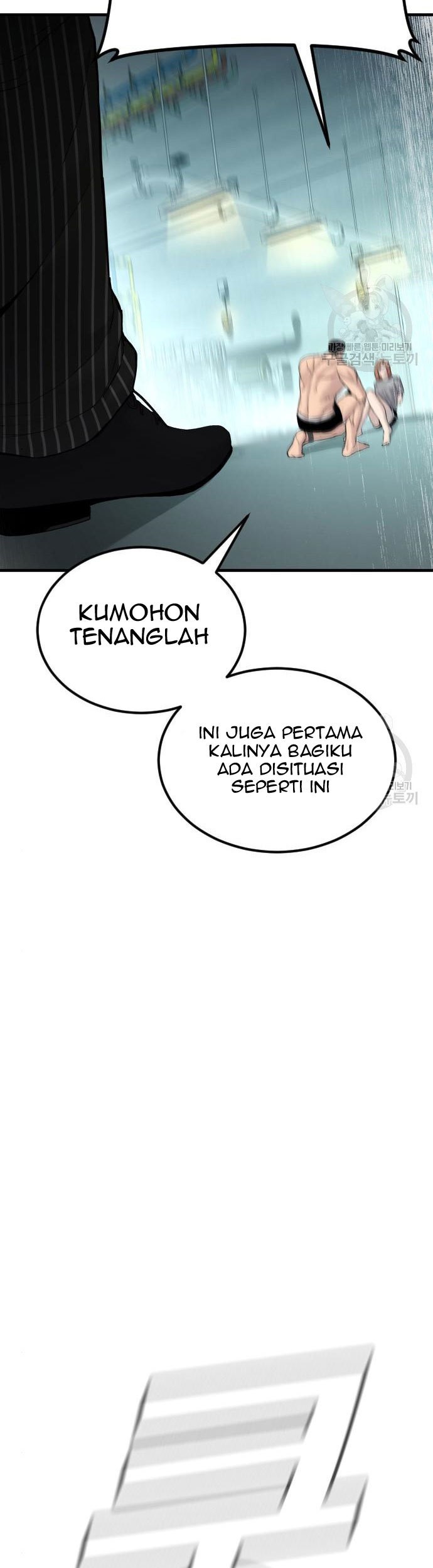 Manager Kim Chapter 62 Gambar 39