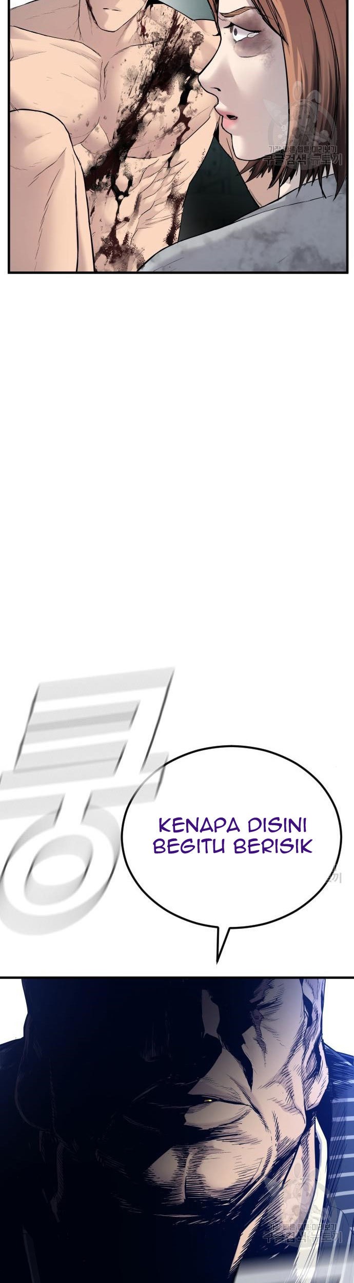 Manager Kim Chapter 62 Gambar 41