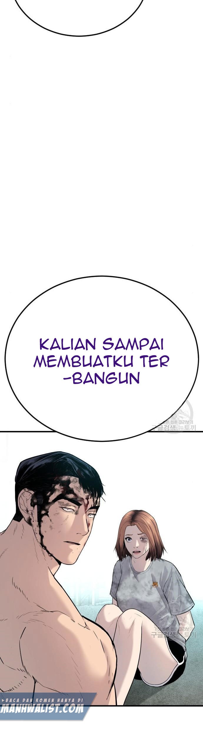 Manager Kim Chapter 62 Gambar 43