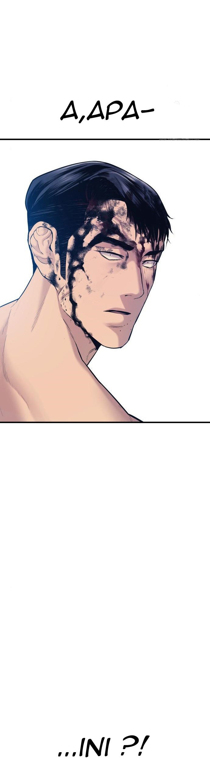 Manager Kim Chapter 62 Gambar 45