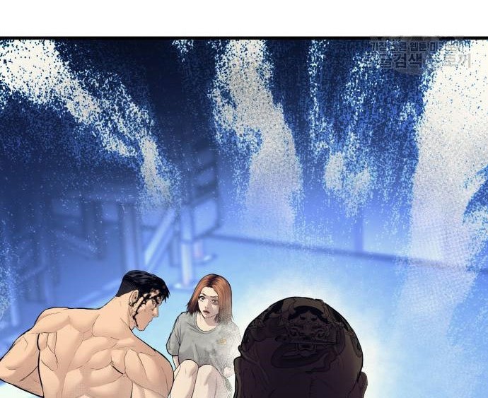 Manager Kim Chapter 62 Gambar 46