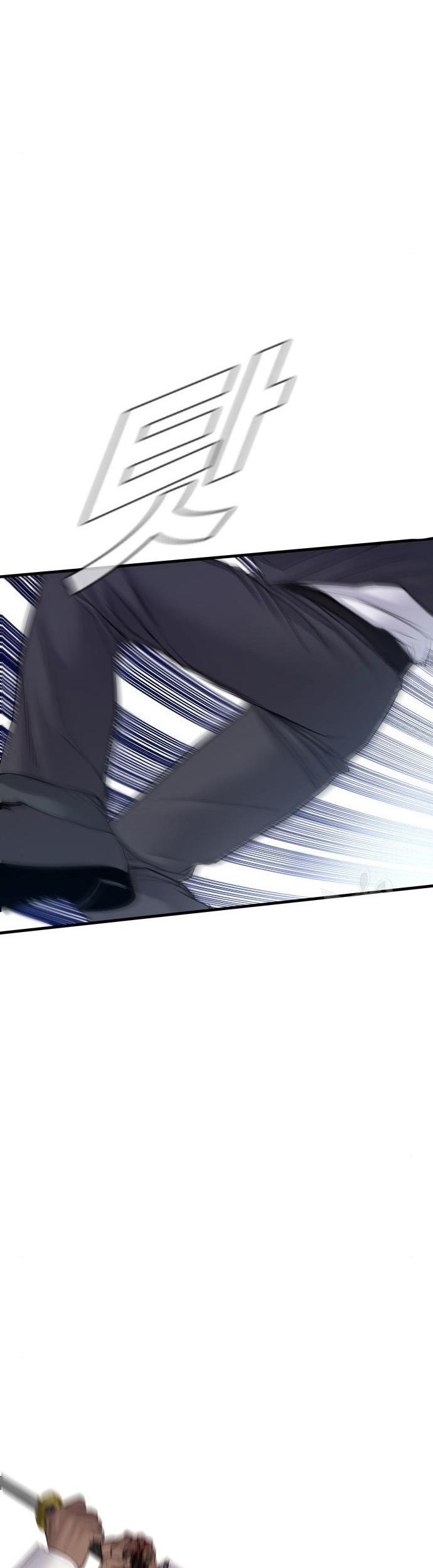 Manager Kim Chapter 62 Gambar 69