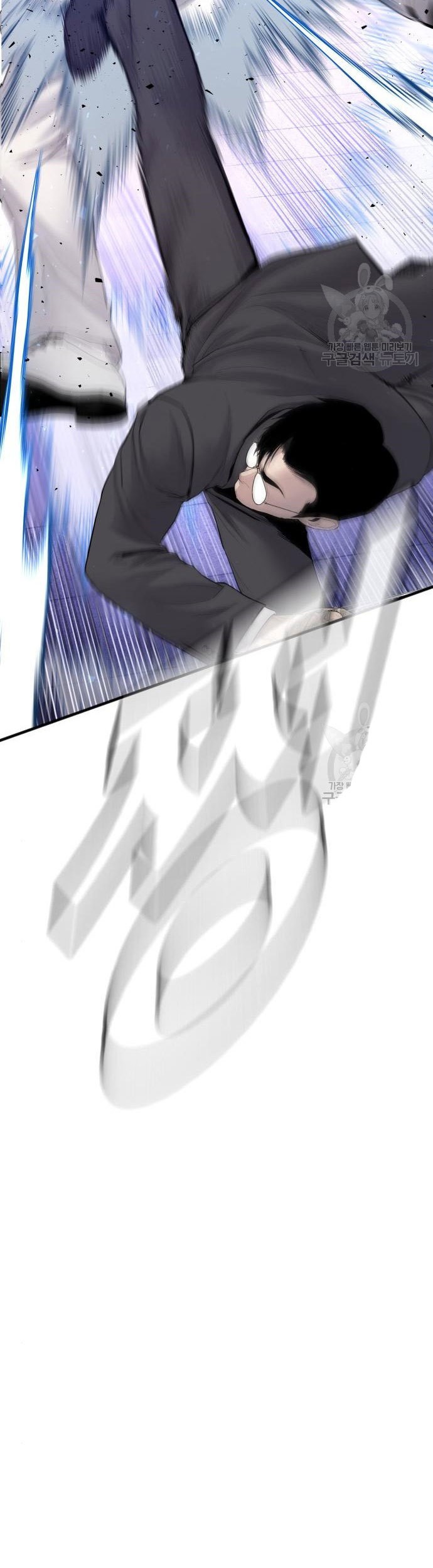 Manager Kim Chapter 62 Gambar 71