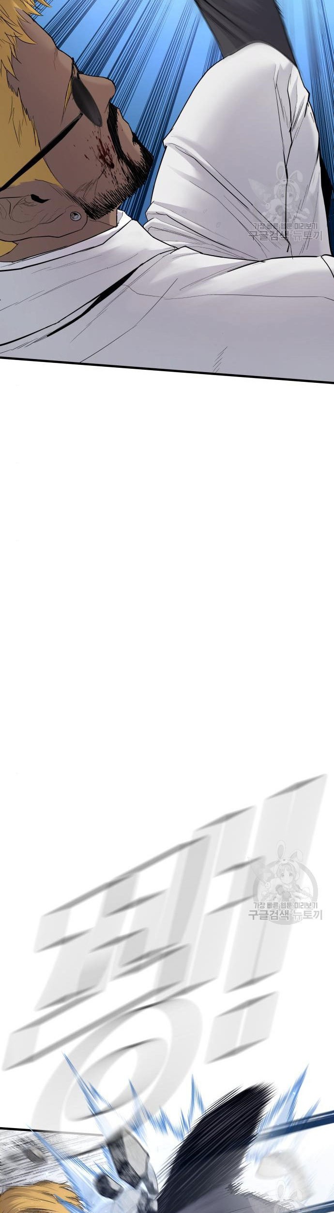 Manager Kim Chapter 62 Gambar 77