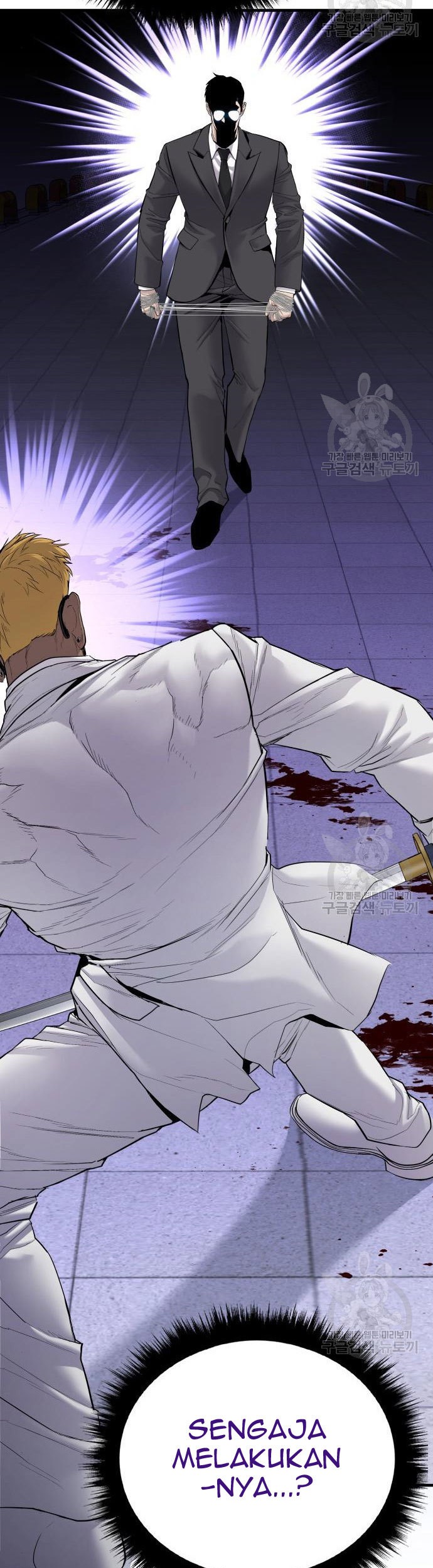 Manager Kim Chapter 62 Gambar 59