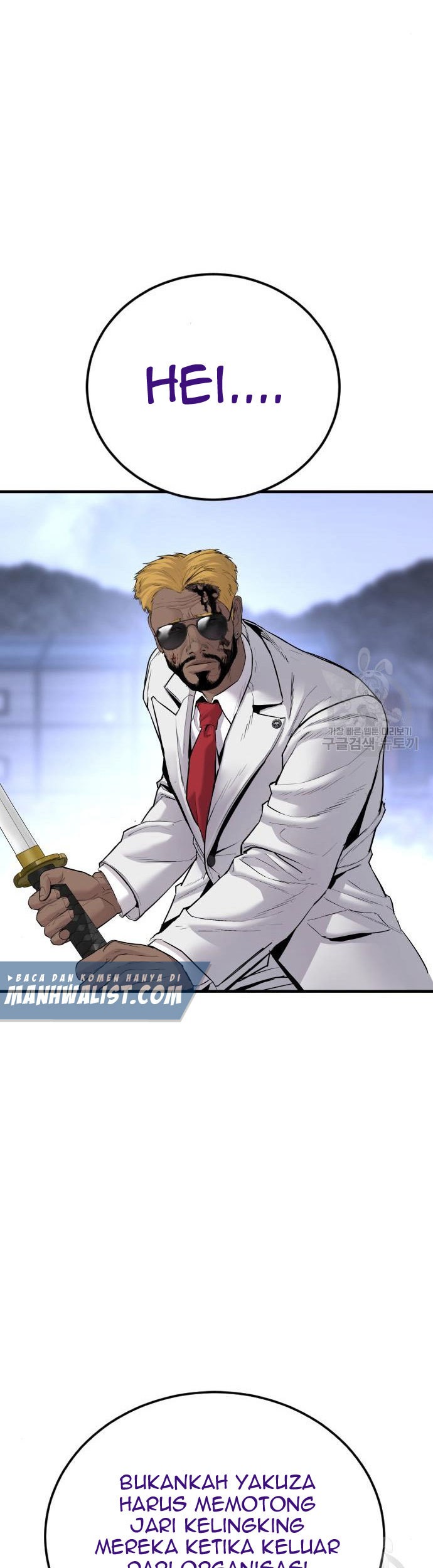 Manager Kim Chapter 62 Gambar 61