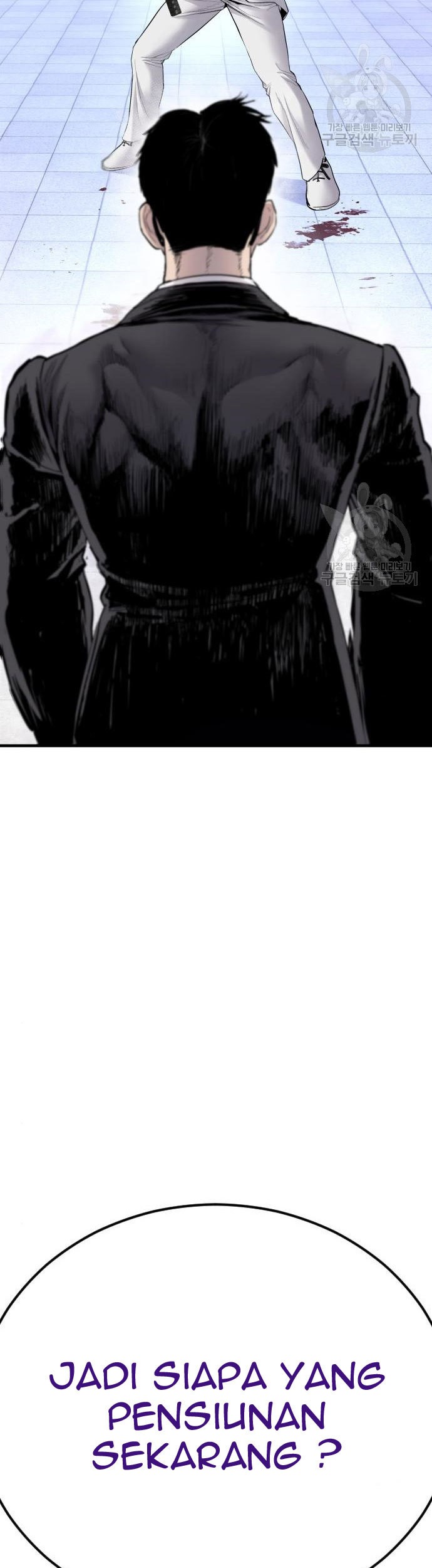 Manager Kim Chapter 62 Gambar 63