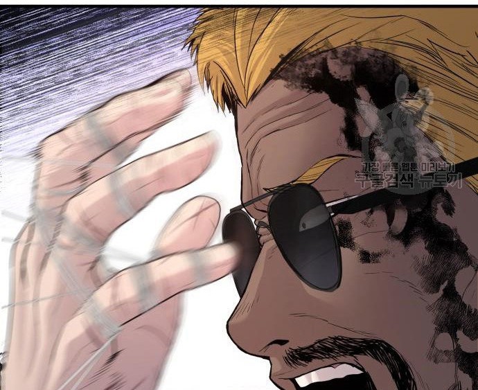 Manager Kim Chapter 62 Gambar 66