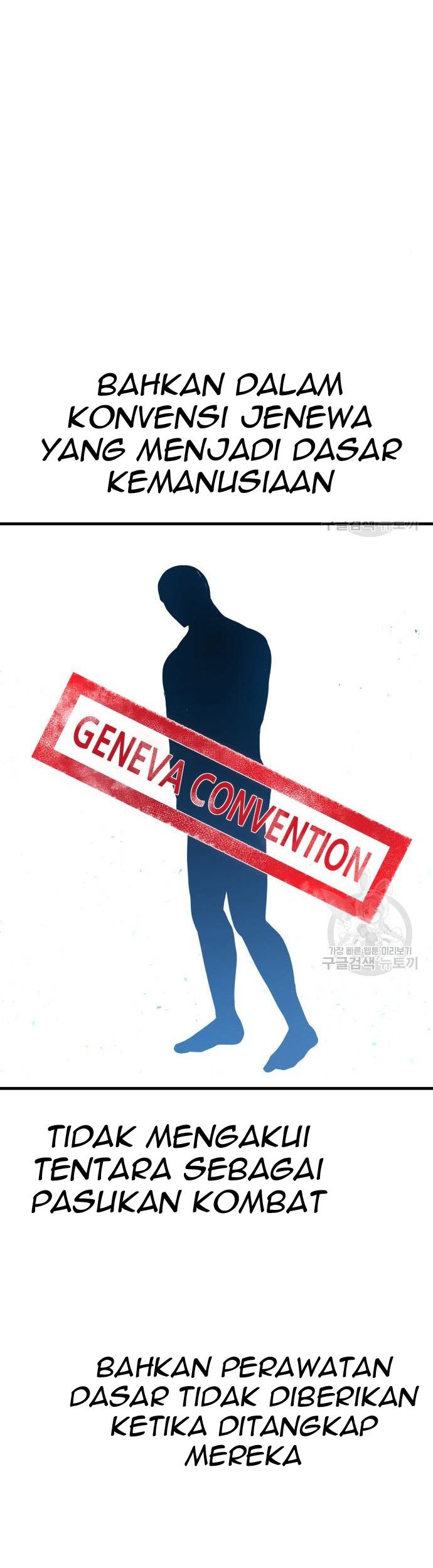 Manager Kim Chapter 62 Gambar 5