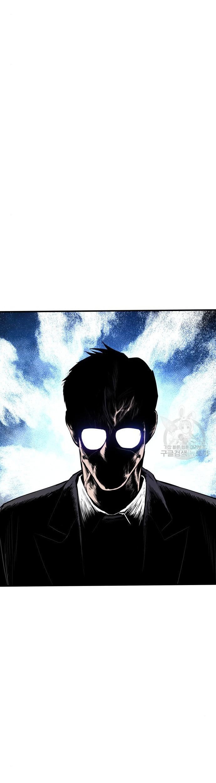 Manager Kim Chapter 62 Gambar 91