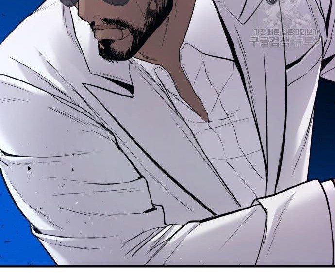 Manager Kim Chapter 62 Gambar 94