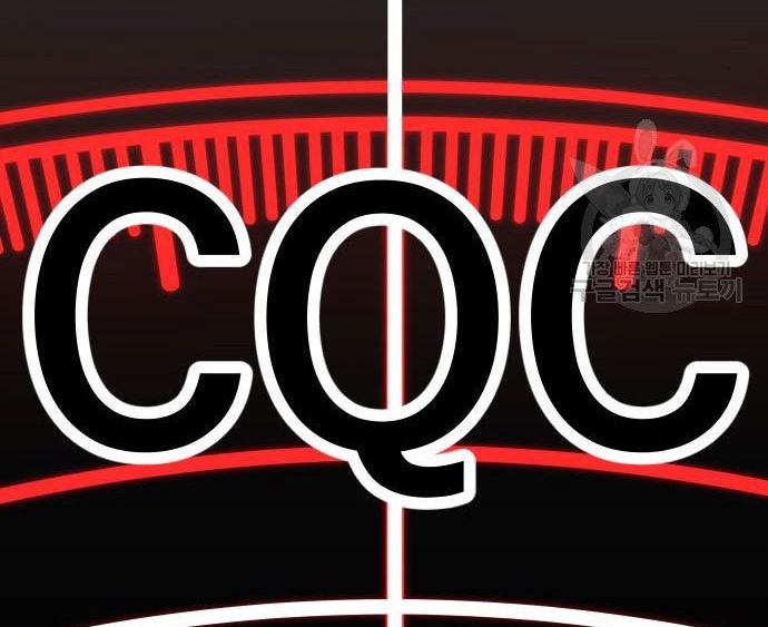 Manager Kim Chapter 62 Gambar 98