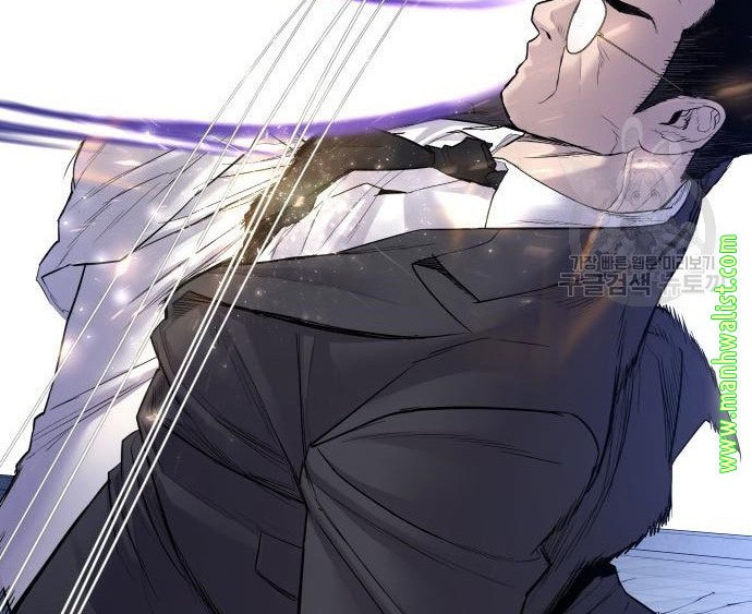 Manager Kim Chapter 62 Gambar 82