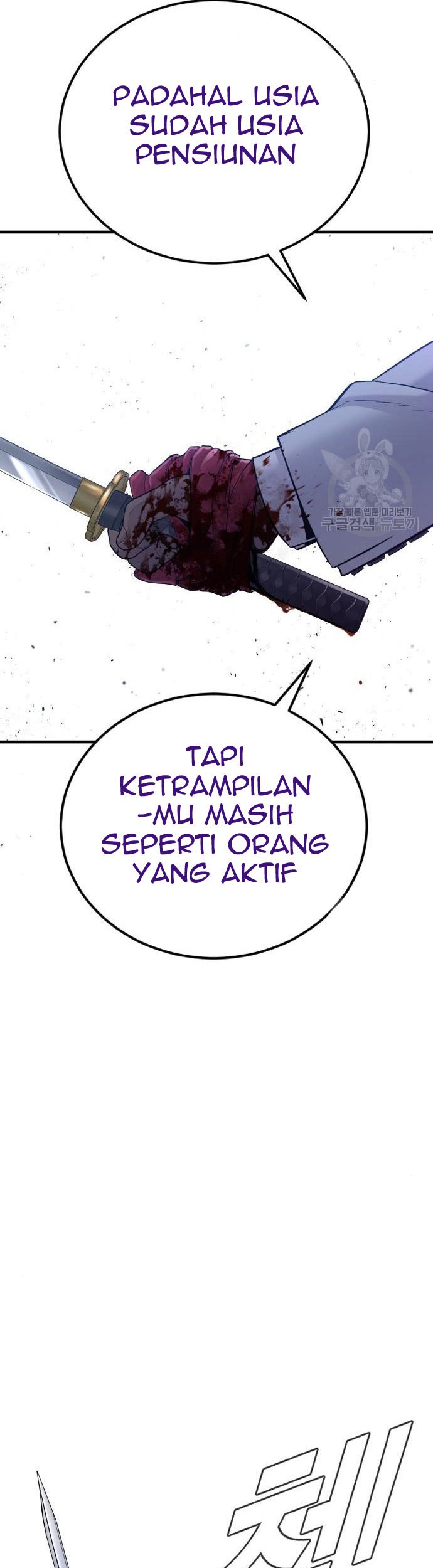 Manager Kim Chapter 62 Gambar 85