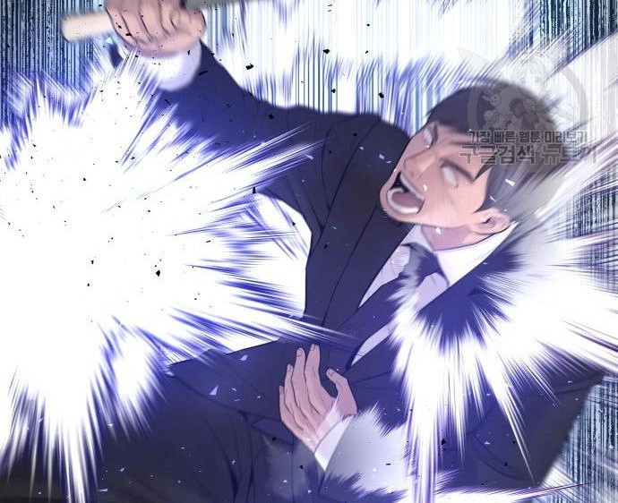 Manager Kim Chapter 62 Gambar 8