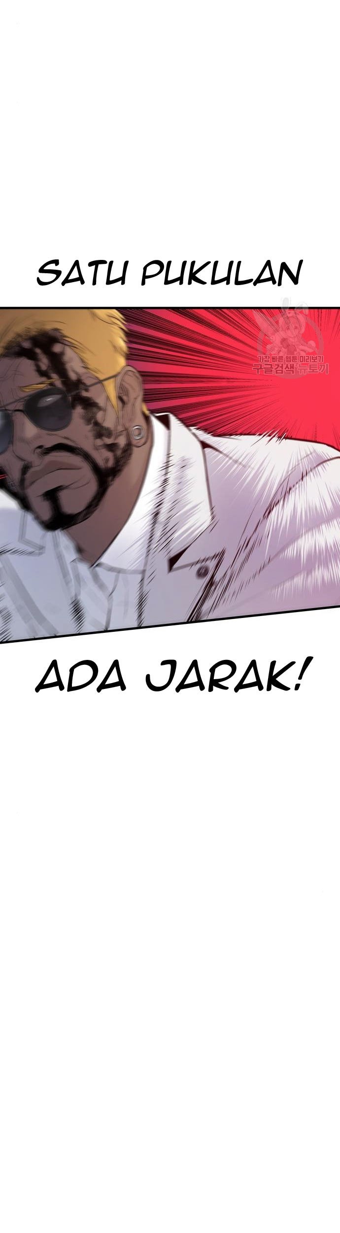 Manager Kim Chapter 62 Gambar 107