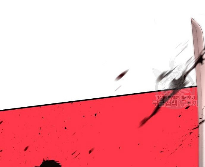 Manager Kim Chapter 62 Gambar 108