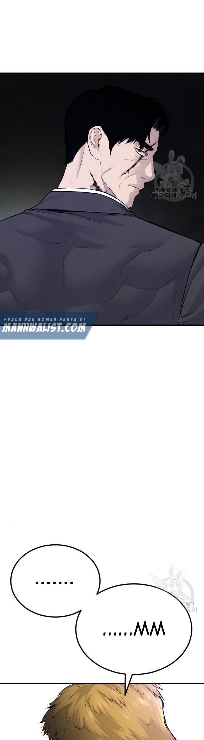 Manager Kim Chapter 62 Gambar 113