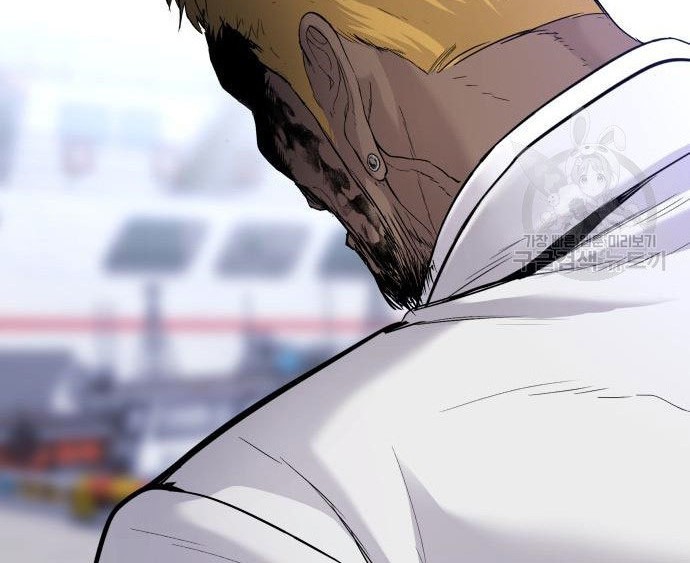 Manager Kim Chapter 62 Gambar 114