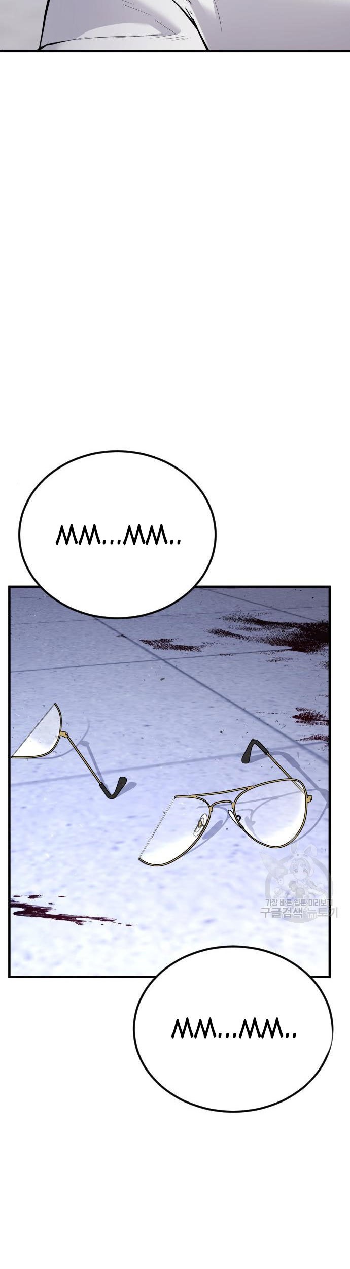 Manager Kim Chapter 62 Gambar 115