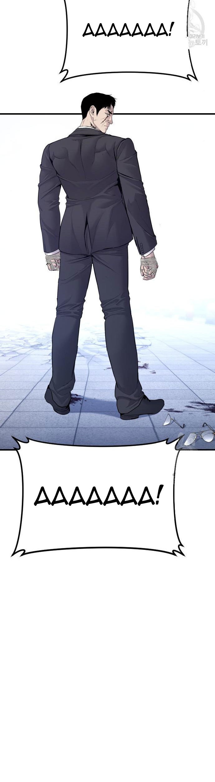 Manager Kim Chapter 62 Gambar 117