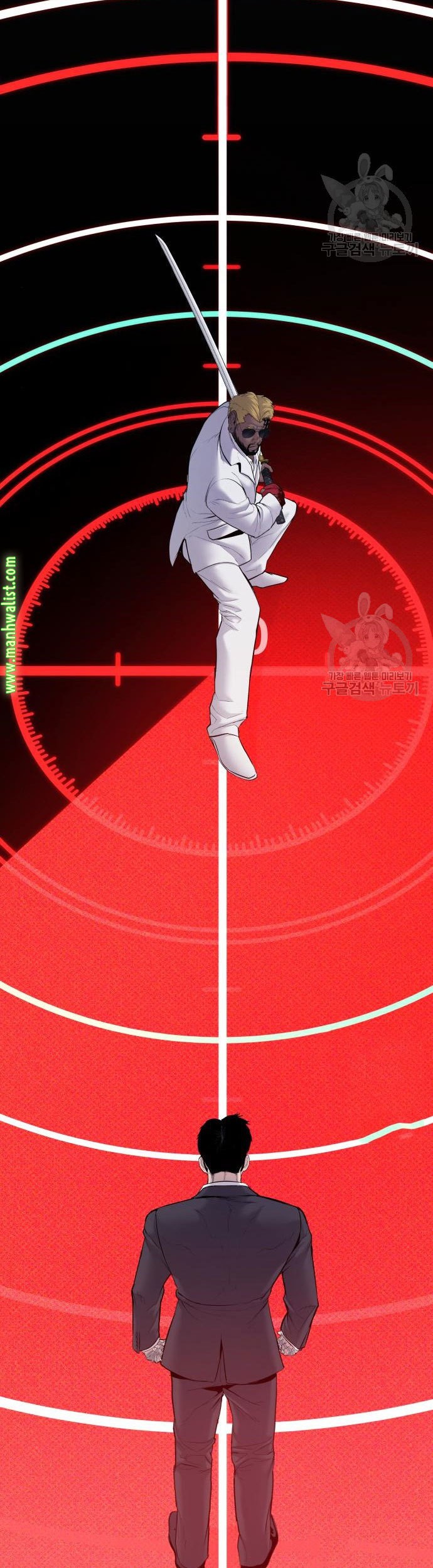 Manager Kim Chapter 62 Gambar 99