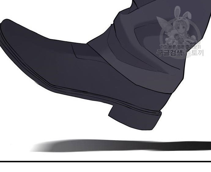 Manager Kim Chapter 62 Gambar 104