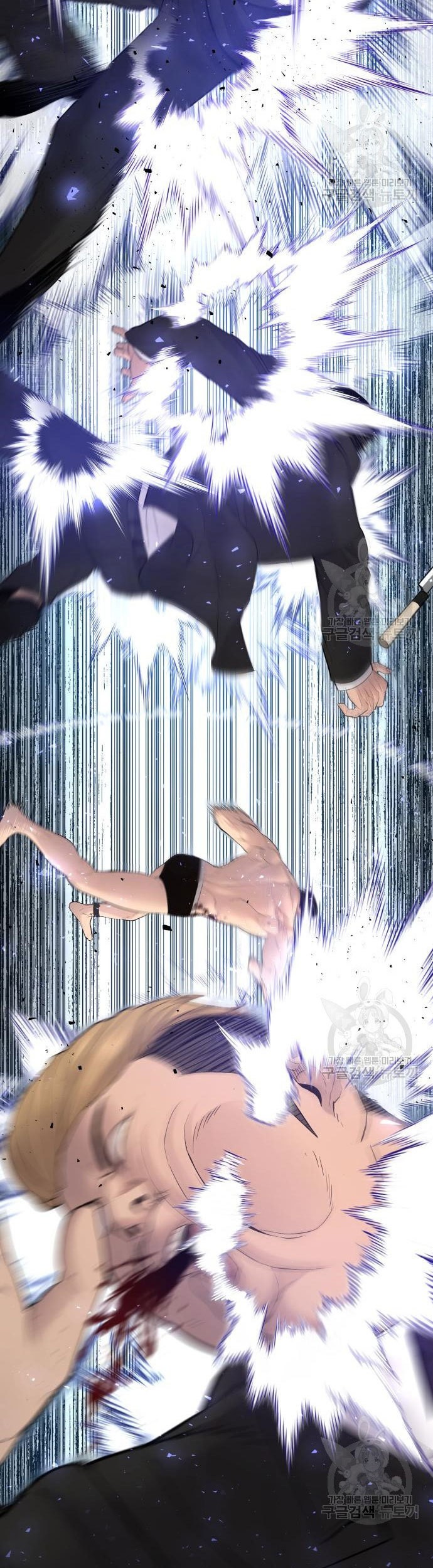 Manager Kim Chapter 62 Gambar 9