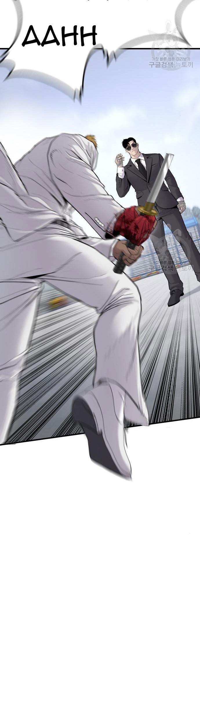 Manager Kim Chapter 62 Gambar 127