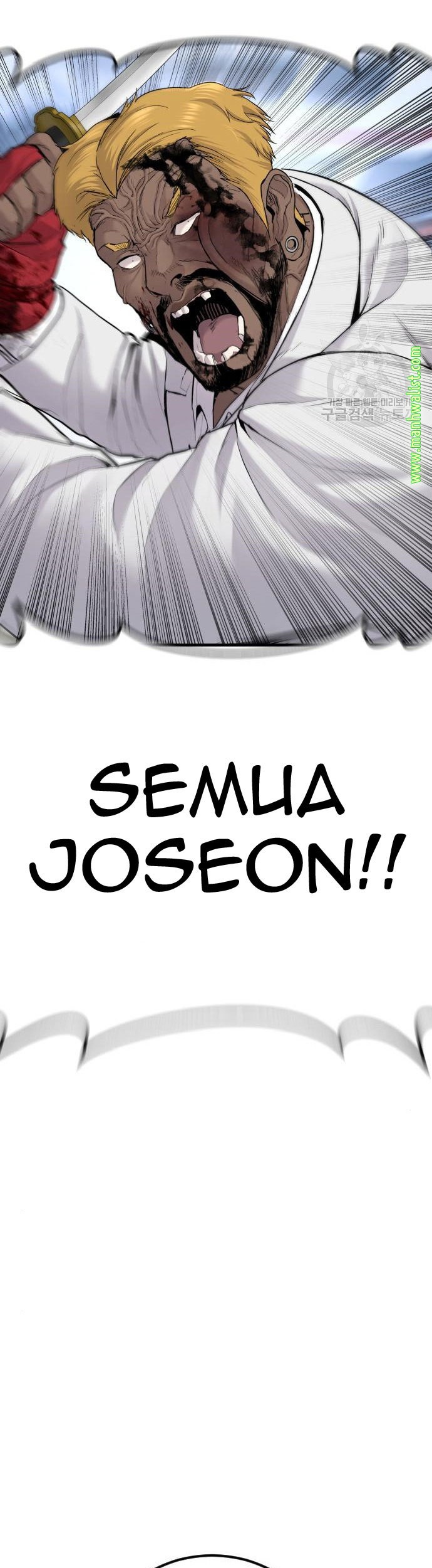 Manager Kim Chapter 62 Gambar 129