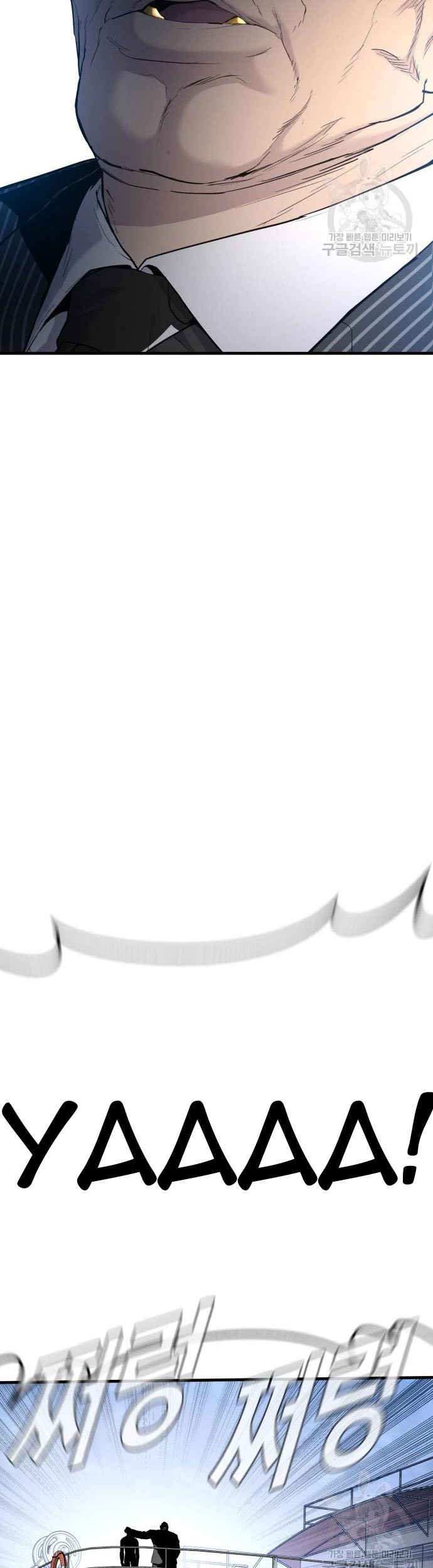 Manager Kim Chapter 62 Gambar 131