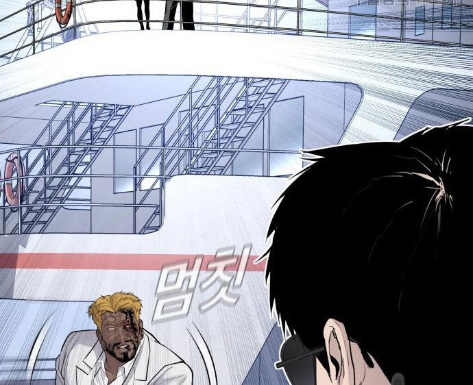 Manager Kim Chapter 62 Gambar 132