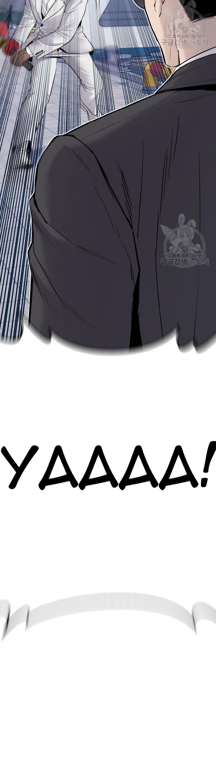 Manager Kim Chapter 62 Gambar 133