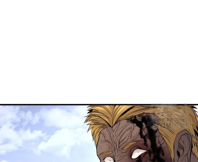 Manager Kim Chapter 62 Gambar 134