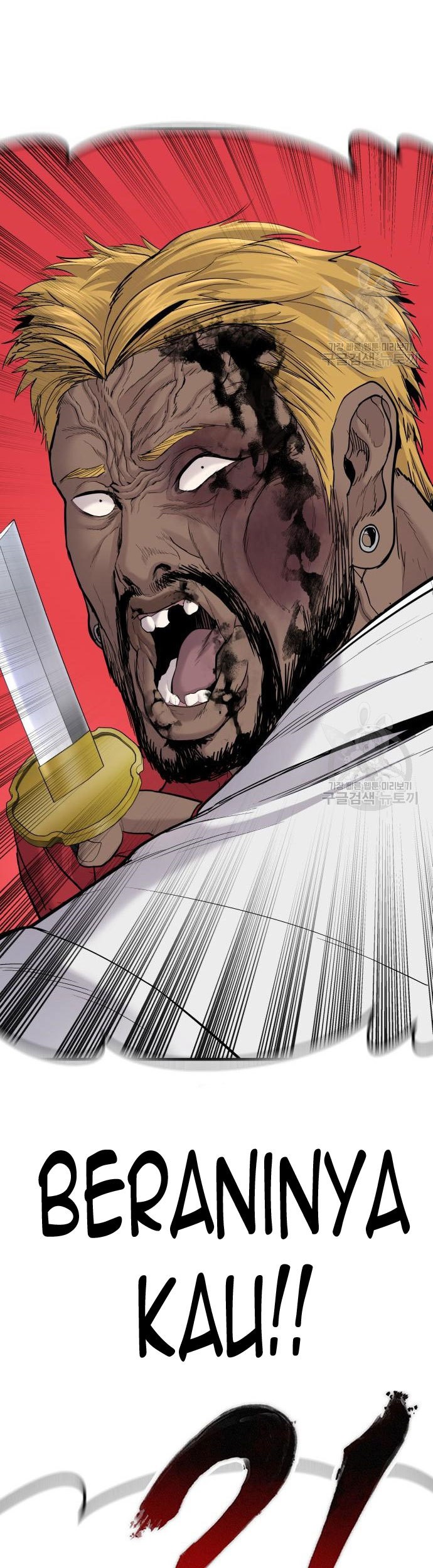 Manager Kim Chapter 62 Gambar 119