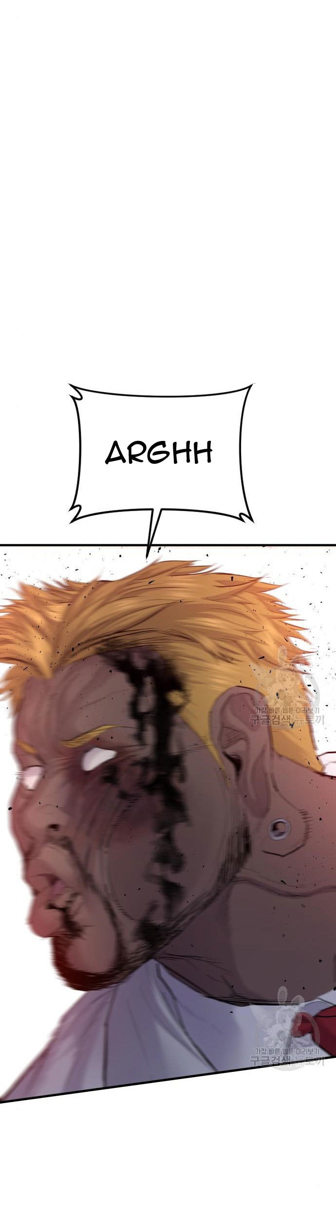 Manager Kim Chapter 62 Gambar 147